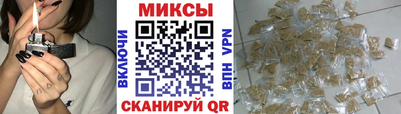 БУТИРАТ оксибутират  мега зеркало  Володарск 