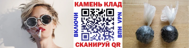 цены наркотик  Володарск  нарко площадка официальный сайт  Гашиш AMNESIA HAZE 