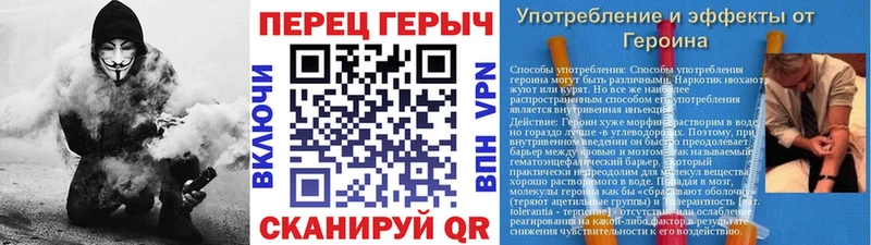 Героин афганец Володарск