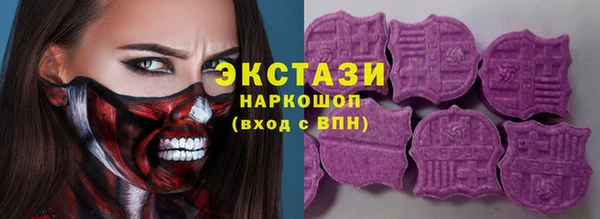 кокс Богданович