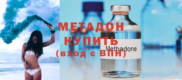 кокс Богданович