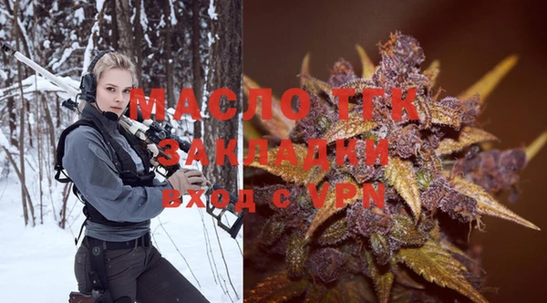 кокс Богданович