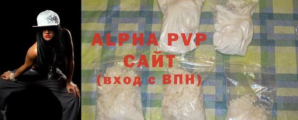дмт Белоозёрский