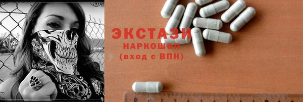 кокс Богданович