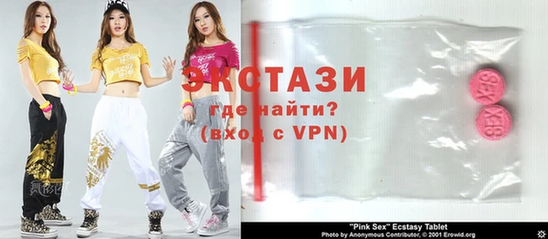 дмт Белоозёрский