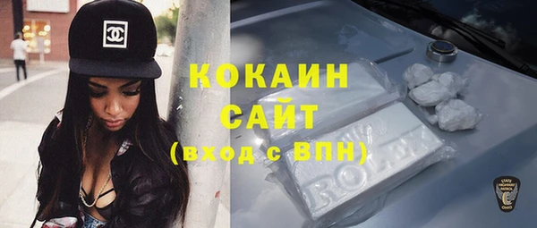 дурь Богородск