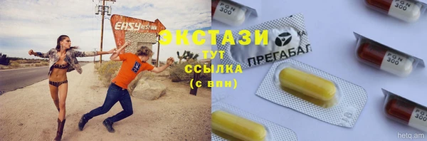 кокс Богданович