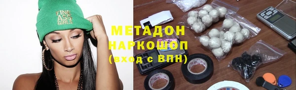 дмт Белоозёрский