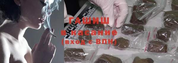 скорость mdpv Богородицк