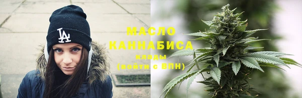 наркотики Беломорск