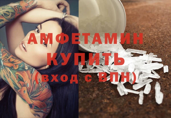 дмт Белоозёрский