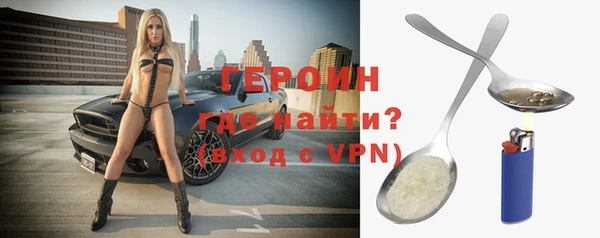 кокаин Майский