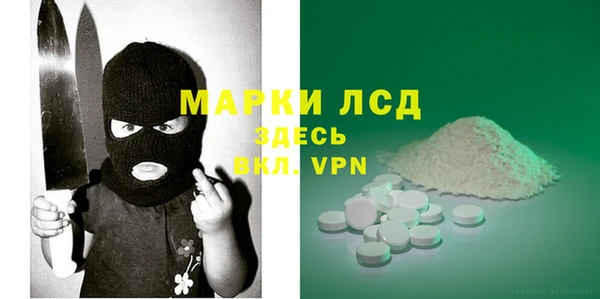 дурь Богородск