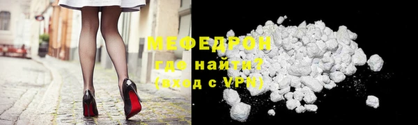 наркотики Беломорск