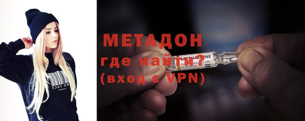 дурь Богородск