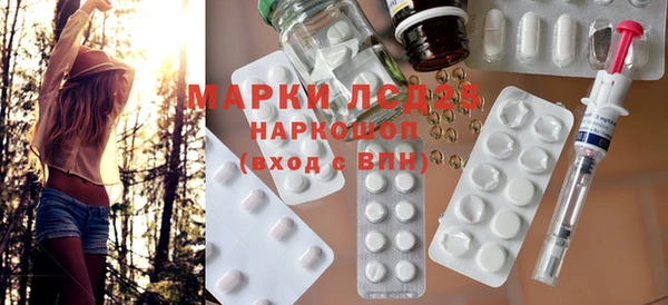кокс Богданович