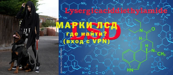 а пвп мука Вяземский