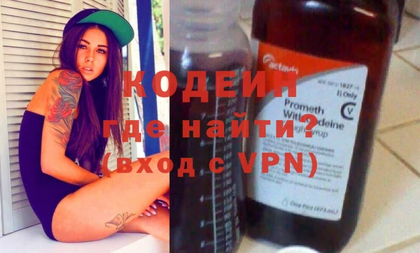 дурь Богородск