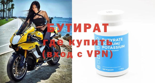 кокс Богданович