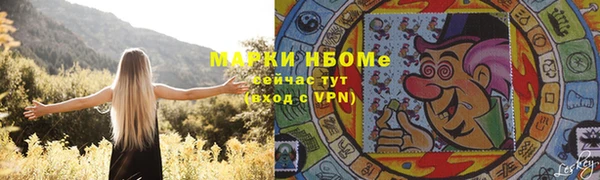 дмт Белоозёрский